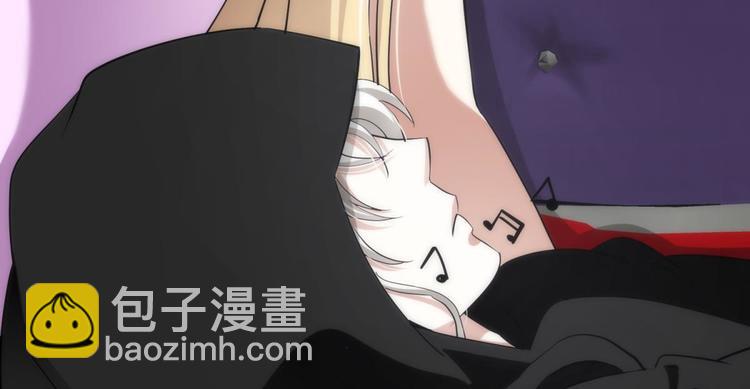 第17话 东宫穆(1/2)-第17话