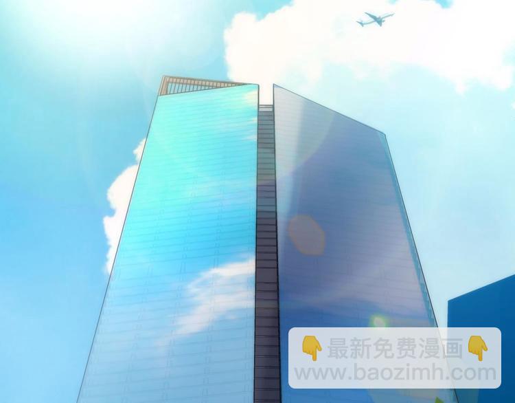 第17话 东宫穆(1/2)-第17话