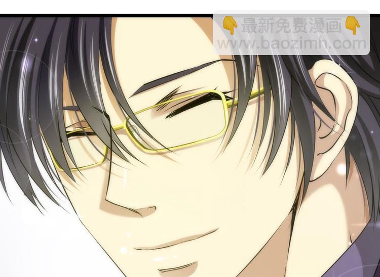 第17话 东宫穆(1/2)-第17话