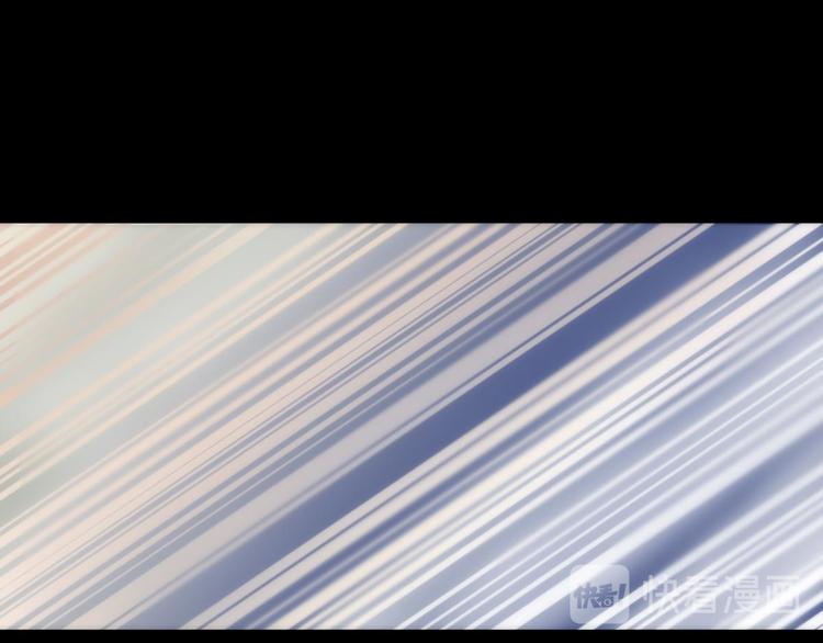 第17话 东宫穆(1/2)-第17话