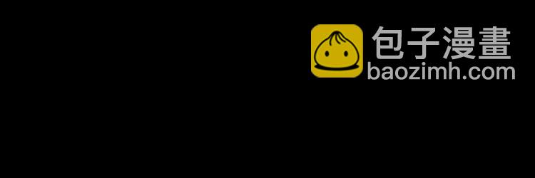 第17话 东宫穆(1/2)-第17话