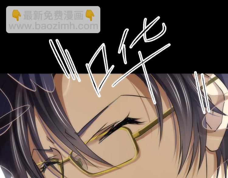 第17话 东宫穆(1/2)-第17话