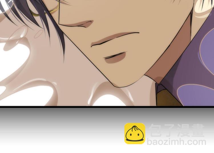 第17话 东宫穆(1/2)-第17话