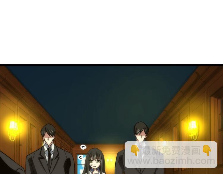 第17话 东宫穆(1/2)-第17话