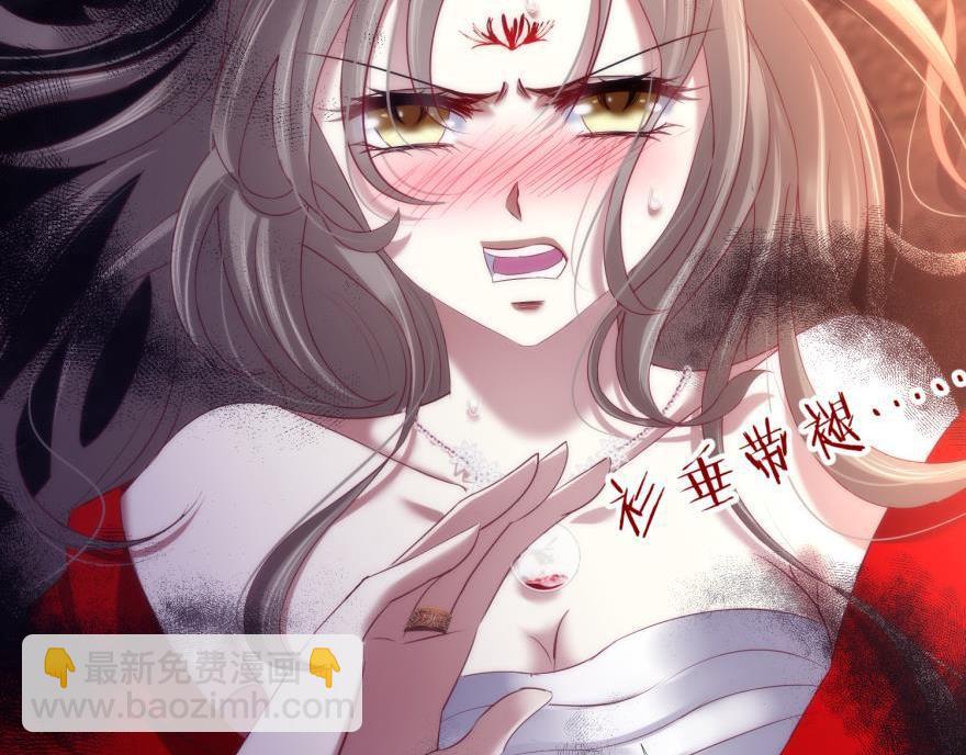 第161话 公主嫁到(1/3)-第161话