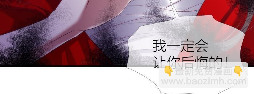 第161话 公主嫁到(1/3)-第161话