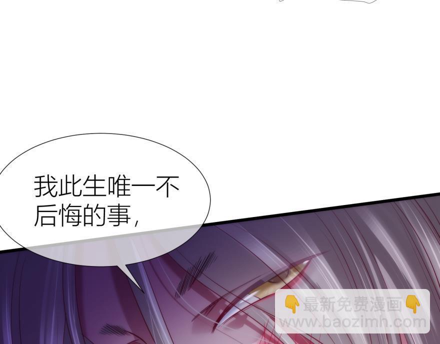 第161话 公主嫁到(1/3)-第161话