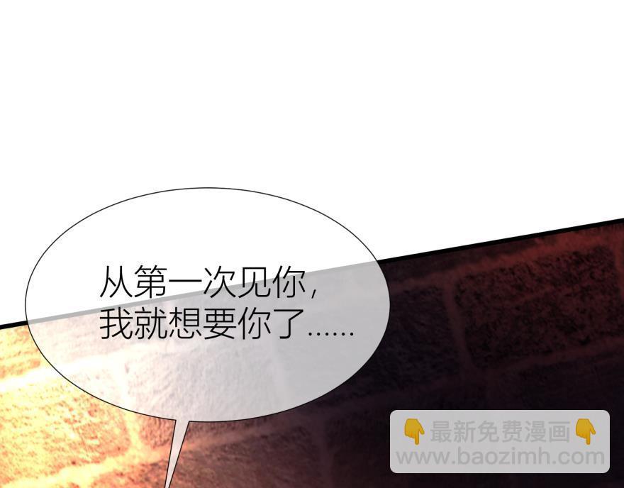 第161话 公主嫁到(1/3)-第161话