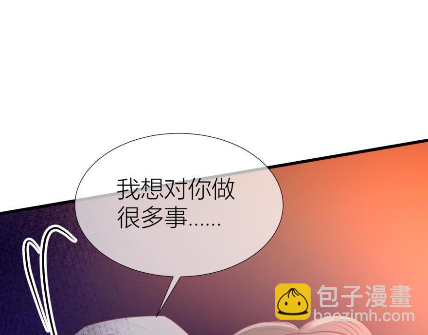 第161话 公主嫁到(1/3)-第161话