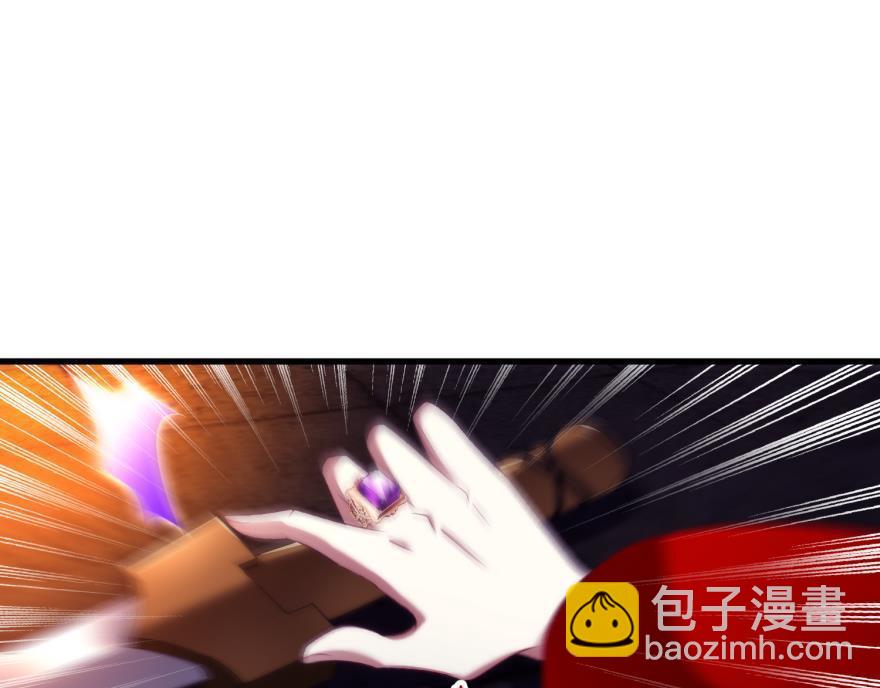 第161话 公主嫁到(1/3)-第161话