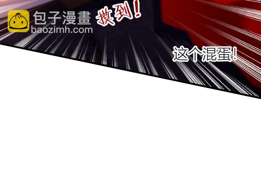 第161话 公主嫁到(1/3)-第161话