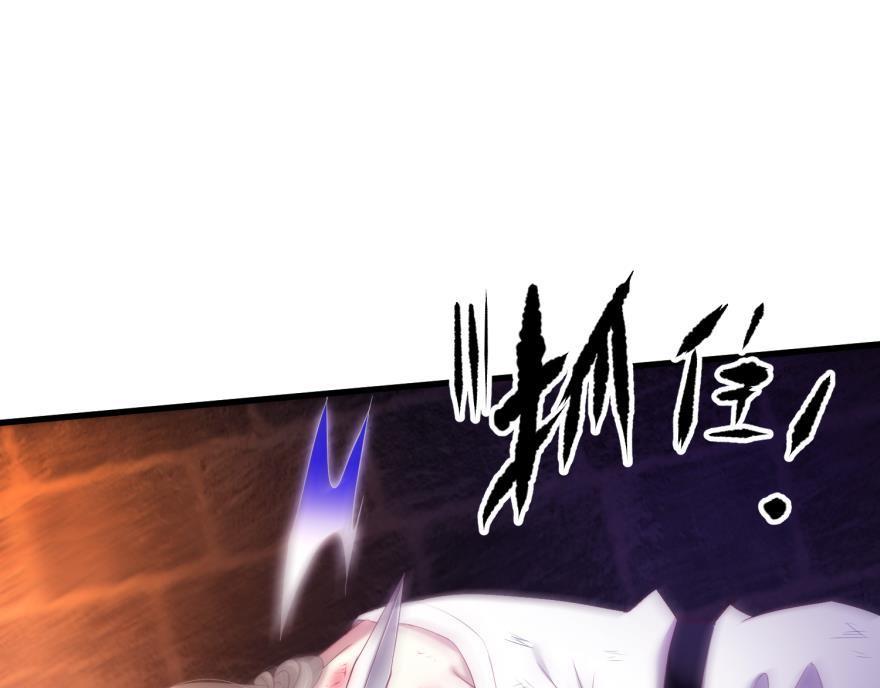 第161话 公主嫁到(1/3)-第161话