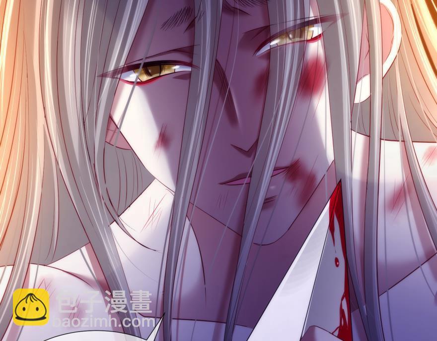 第161话 公主嫁到(1/3)-第161话