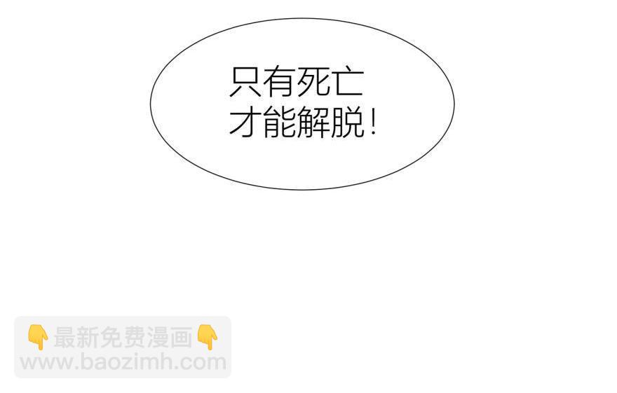 第161话 公主嫁到(1/3)-第161话