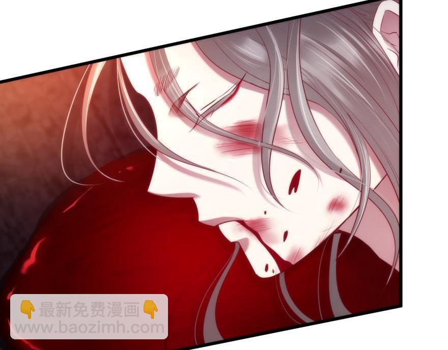 第161话 公主嫁到(1/3)-第161话