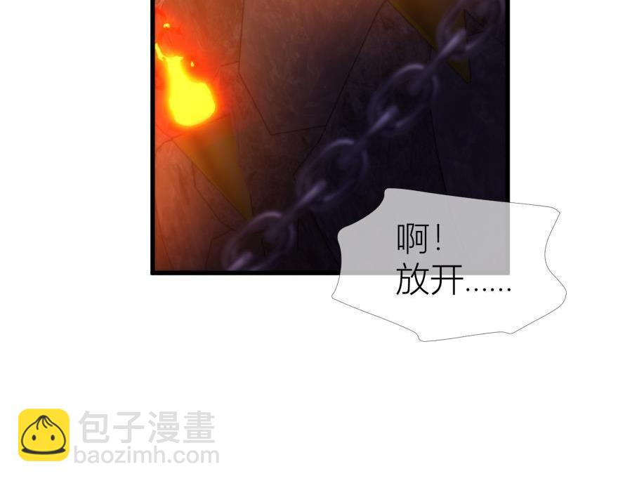 第161话 公主嫁到(1/3)-第161话