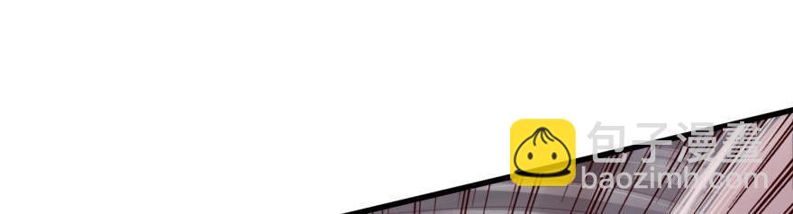 第161话 公主嫁到(1/3)-第161话