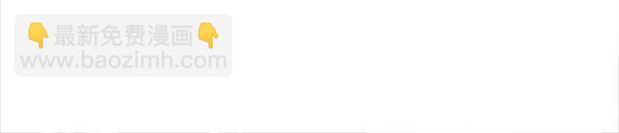 第163话 证明你对我的爱！(1/2)-第163话