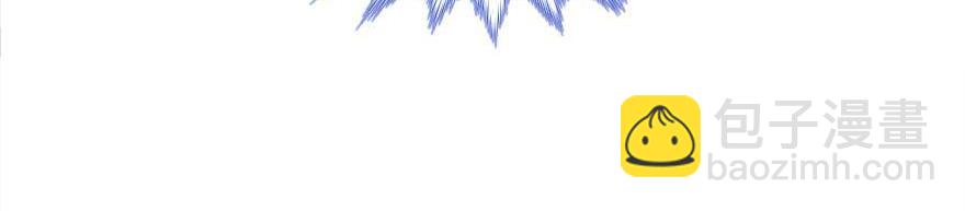 第163话 证明你对我的爱！(1/2)-第163话