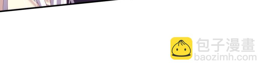 第163话 证明你对我的爱！(1/2)-第163话