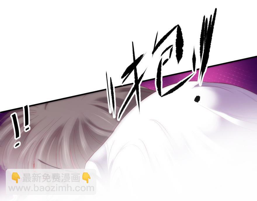 第163话 证明你对我的爱！(1/2)-第163话