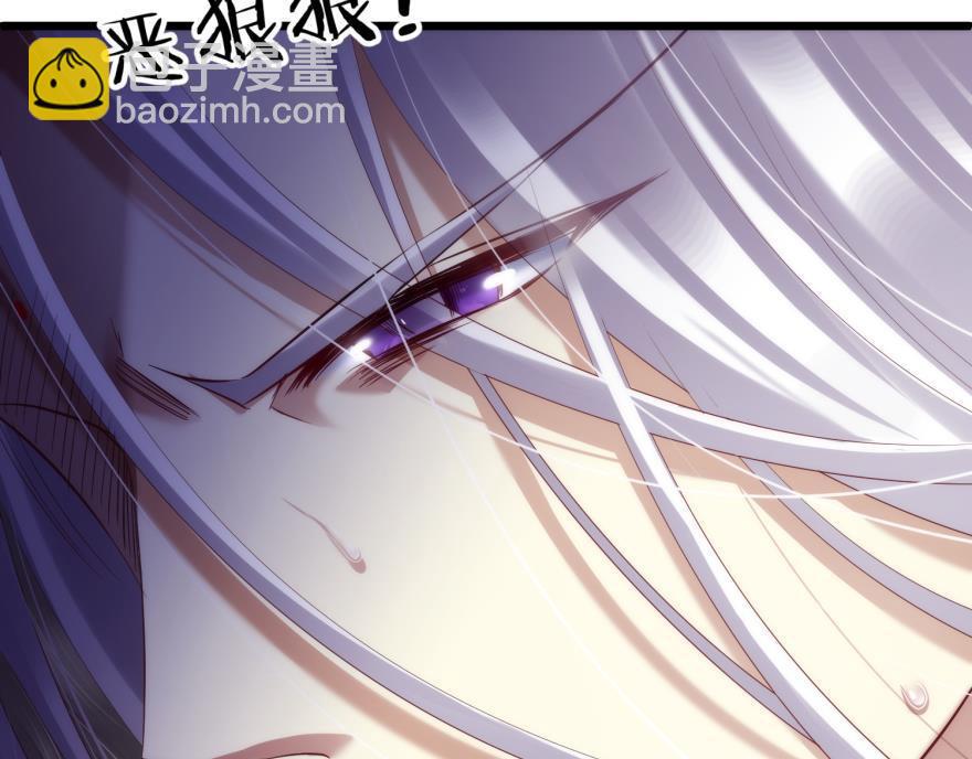 第163话 证明你对我的爱！(1/2)-第163话