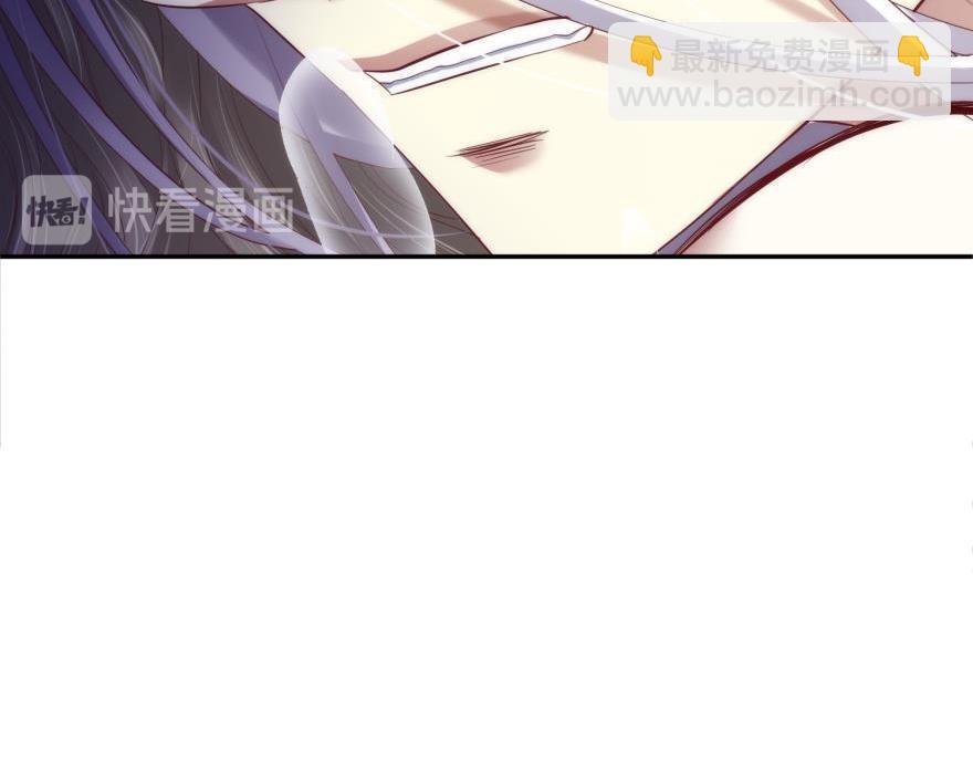 第163话 证明你对我的爱！(1/2)-第163话