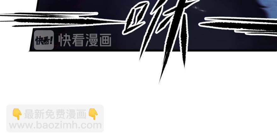 第163话 证明你对我的爱！(1/2)-第163话