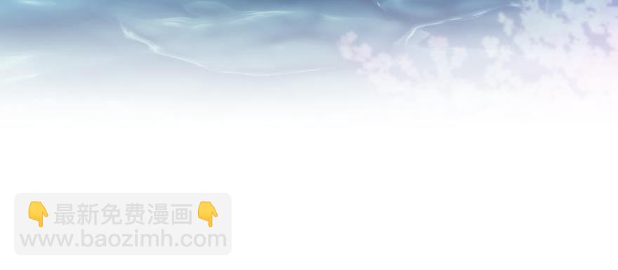 第163话 证明你对我的爱！(1/2)-第163话