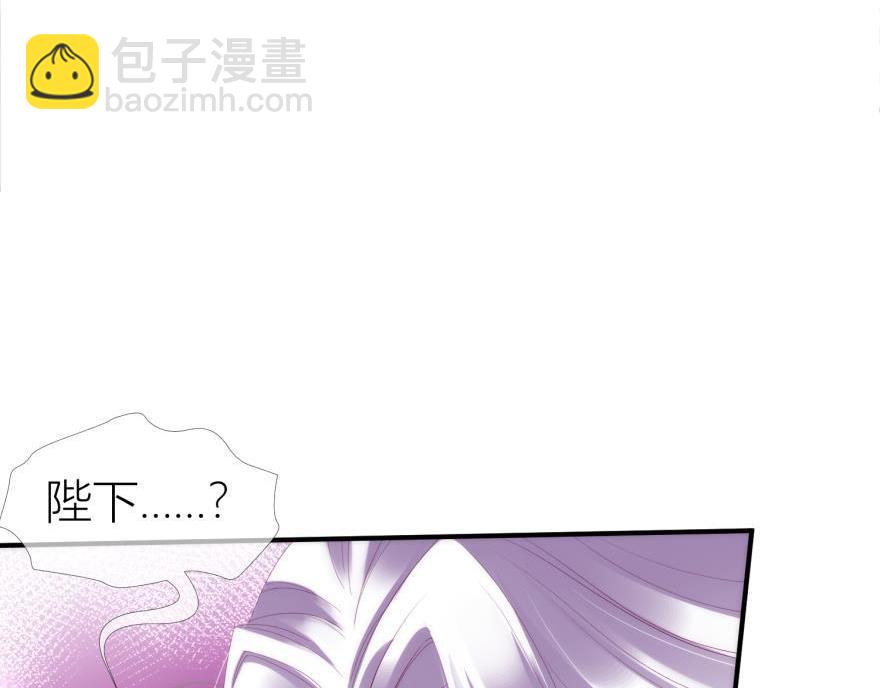 第163话 证明你对我的爱！(1/2)-第163话