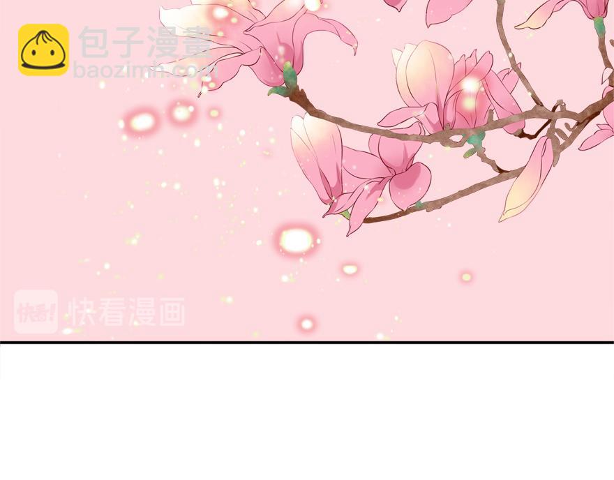 第165话 羞耻的爱之证明2(1/3)-第165话