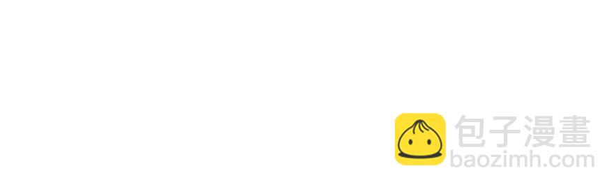 第165话 羞耻的爱之证明2(1/3)-第165话