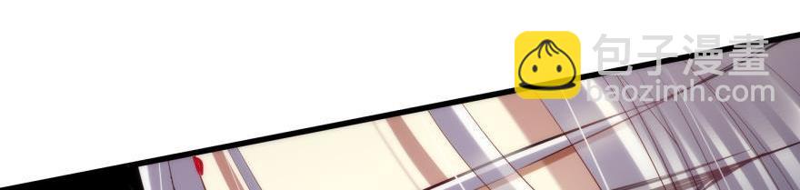 第165话 羞耻的爱之证明2(1/3)-第165话