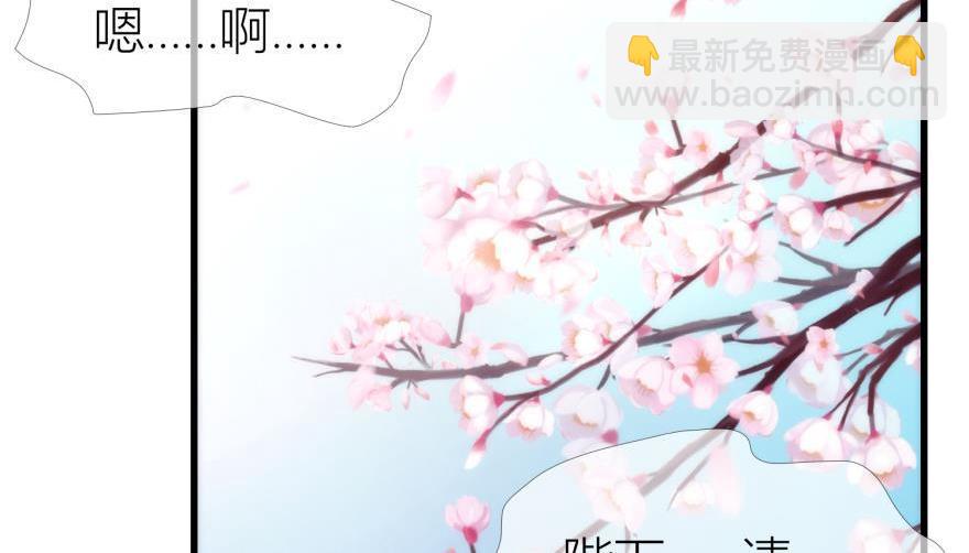 第165话 羞耻的爱之证明2(1/3)-第165话