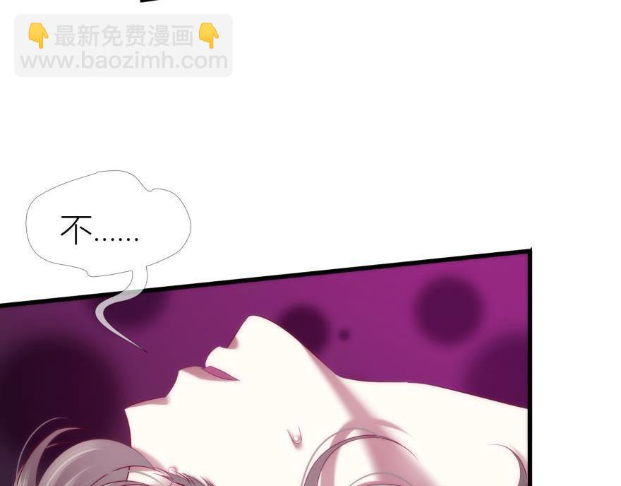 第165话 羞耻的爱之证明2(1/3)-第165话