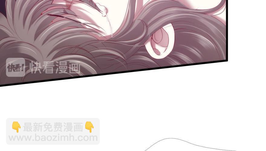 第165话 羞耻的爱之证明2(1/3)-第165话