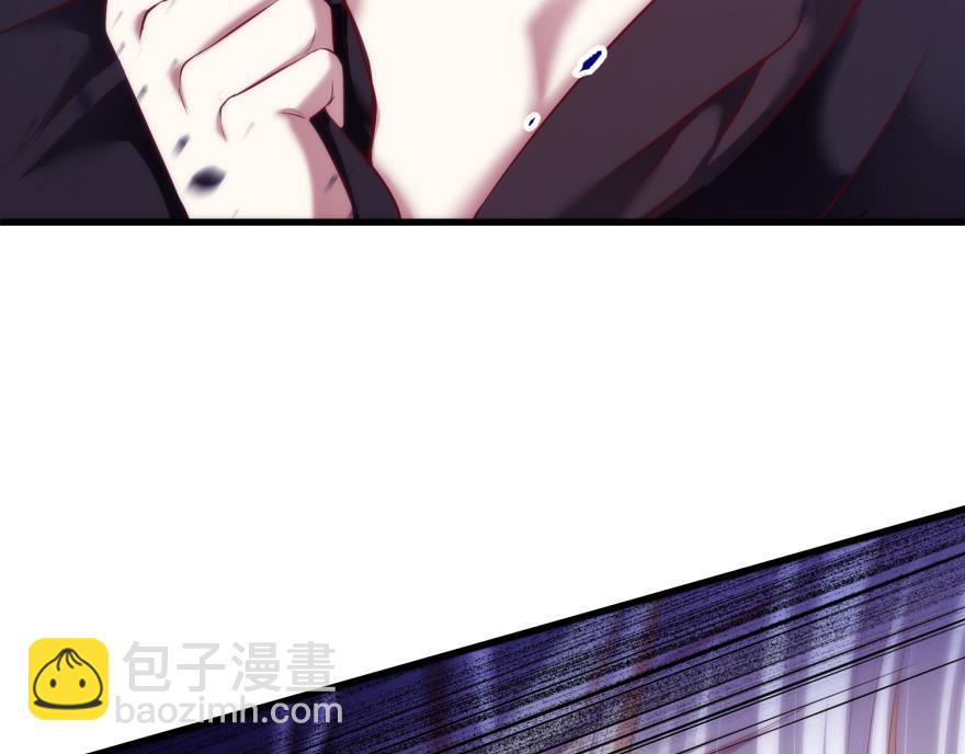 第165话 羞耻的爱之证明2(1/3)-第165话