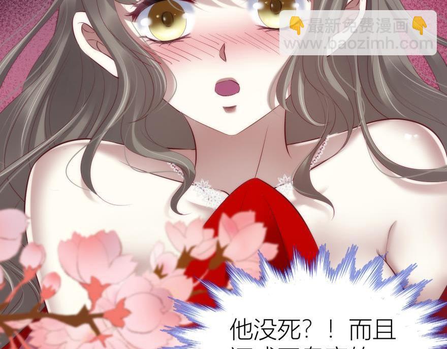 第165话 羞耻的爱之证明2(1/3)-第165话