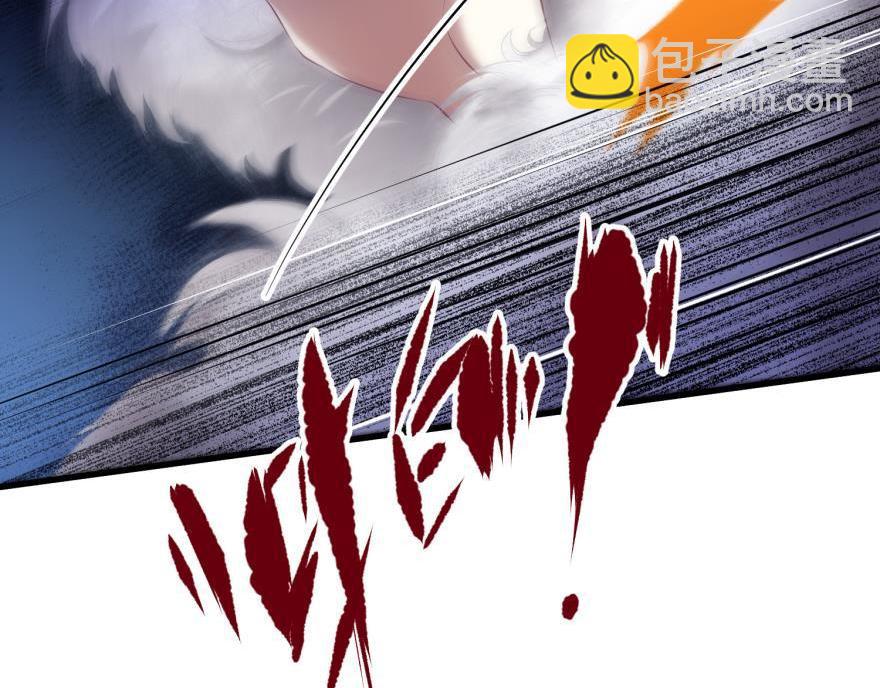 第167话 狂王の爱2(1/3)-第167话