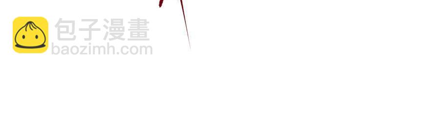 第167话 狂王の爱2(1/3)-第167话