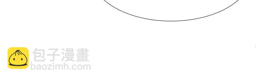 第167话 狂王の爱2(1/3)-第167话