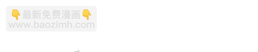 第167话 狂王の爱2(1/3)-第167话