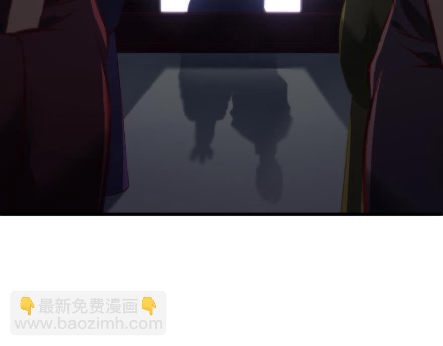 第167话 狂王の爱2(1/3)-第167话