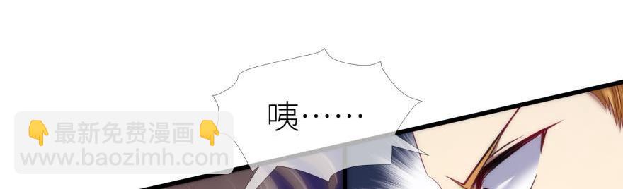 第169话 决战2(1/2)-第169话