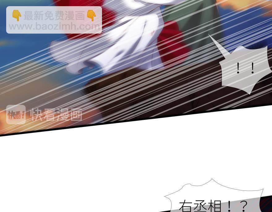 第169话 决战2(1/2)-第169话