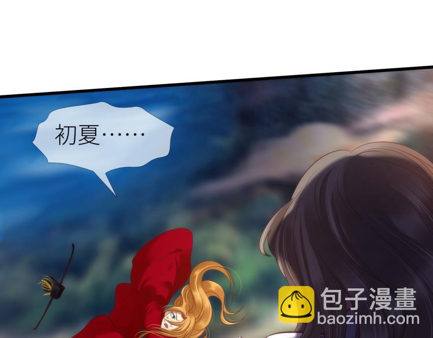 第169话 决战2(1/2)-第169话