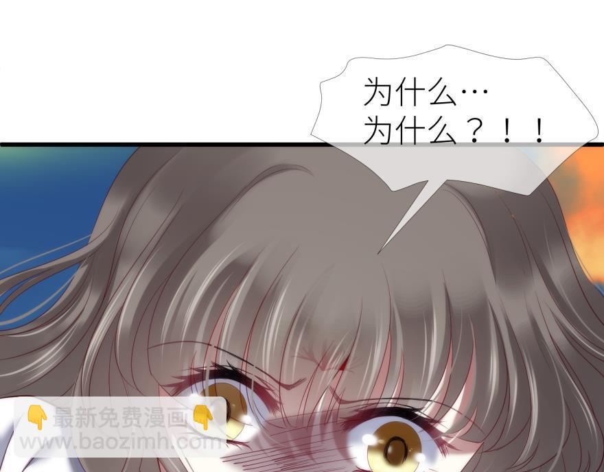 第169话 决战2(1/2)-第169话