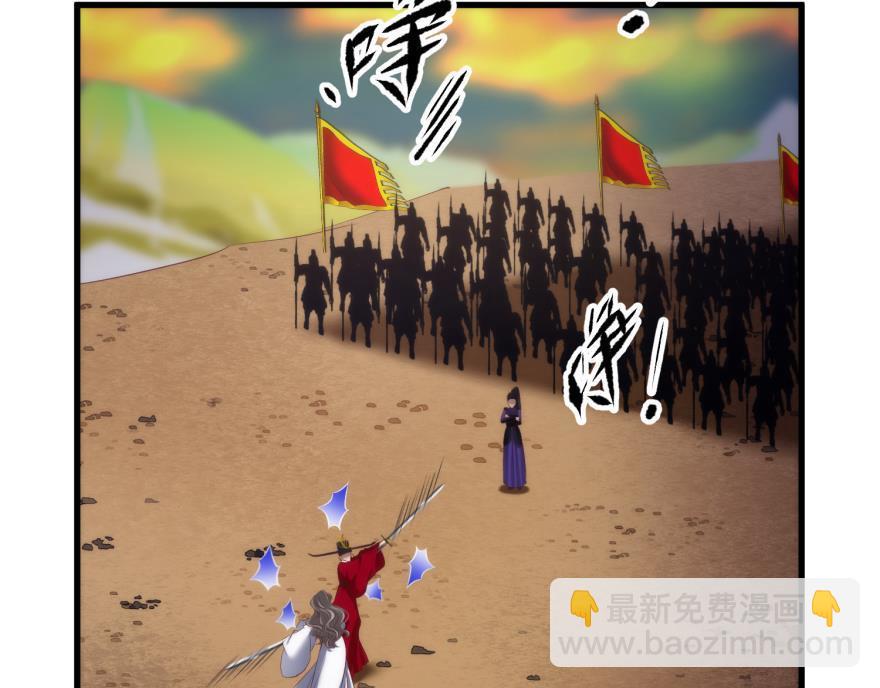 第169话 决战2(1/2)-第169话