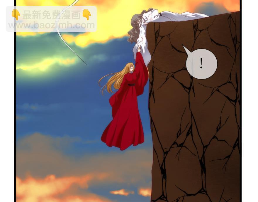 第169话 决战2(1/2)-第169话