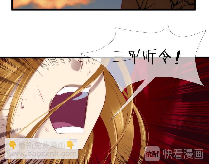 第169话 决战2(1/2)-第169话